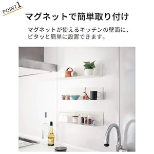 おすすめポイント