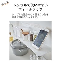 おすすめポイント