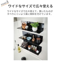 おすすめポイント