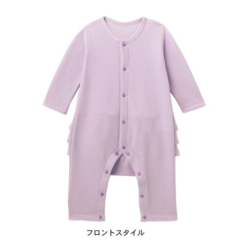 あったかソフトキルトおしりフリル前開きカエルロンパース 【ベビー服】
