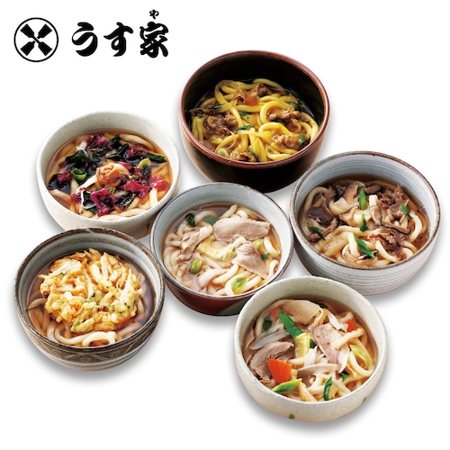 【お歳暮／おとりよせ】 手延べうどんセット 【ご注文は1月25日まで】