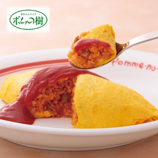 【ベルメゾン】ポムの樹のオムライス 4袋セット