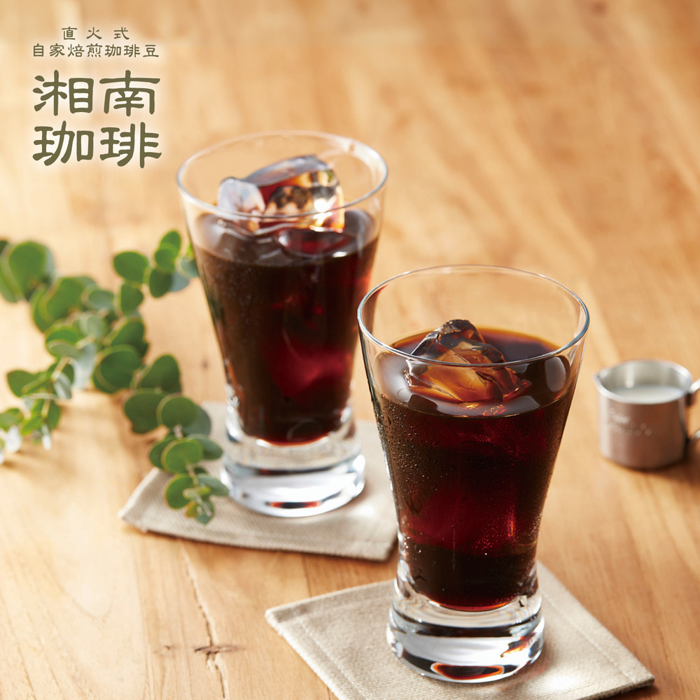 【ベルメゾン】【お中元・おとりよせ】 湘南珈琲 アイスコーヒー5本セット 【ご注文は8月25日まで】