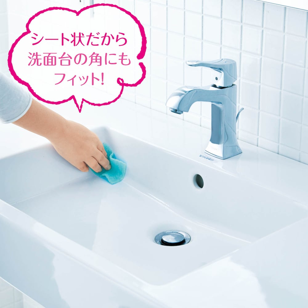 洗面台の角にもフィット！