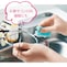 五徳やコンロのお掃除にも