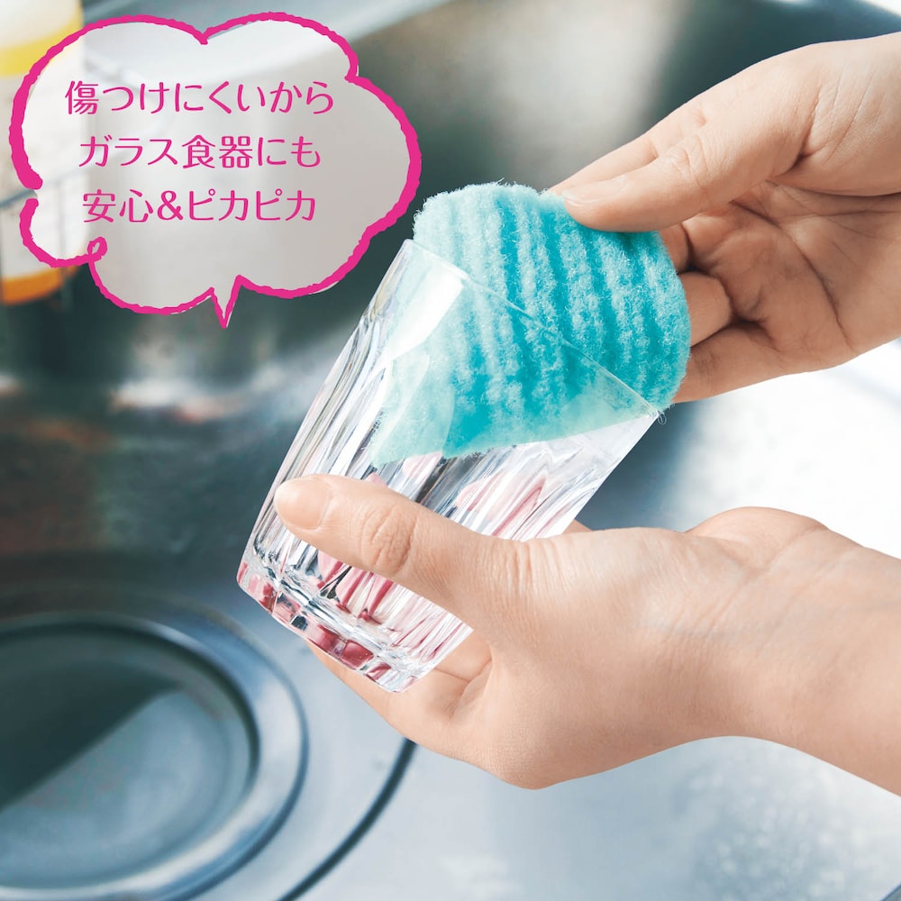 傷つけにくいからガラス食器にも安心