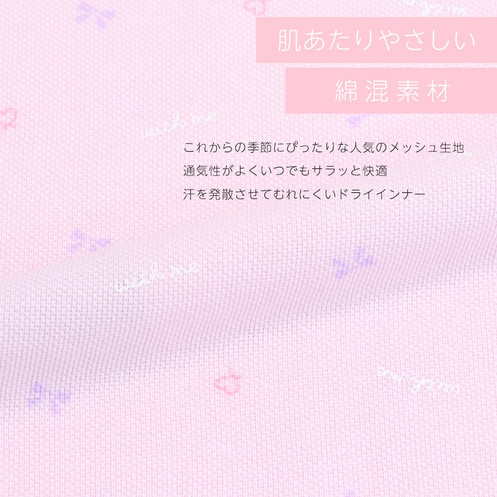 リボン＆さくらんぼ