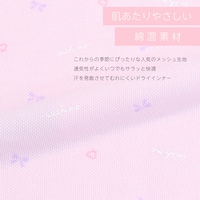 リボン＆さくらんぼ