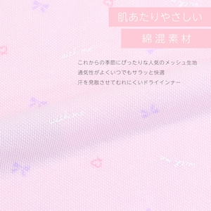 リボン＆さくらんぼ