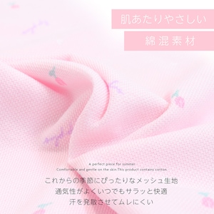 チューリップ＆ドット