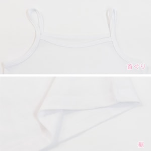 ホワイト（ゆったり）
