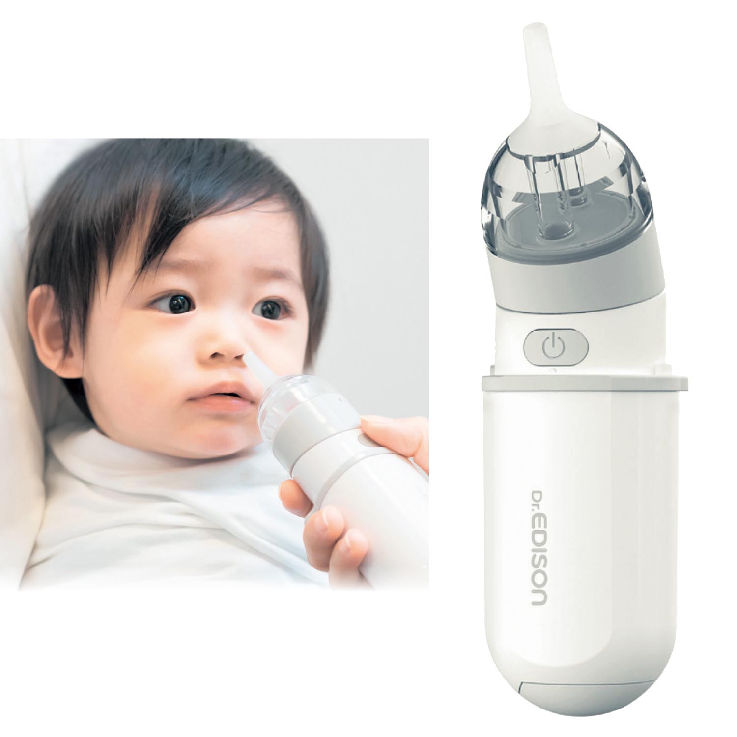 【ベルメゾン】ドクターエジソン ポータブル電動鼻吸い器