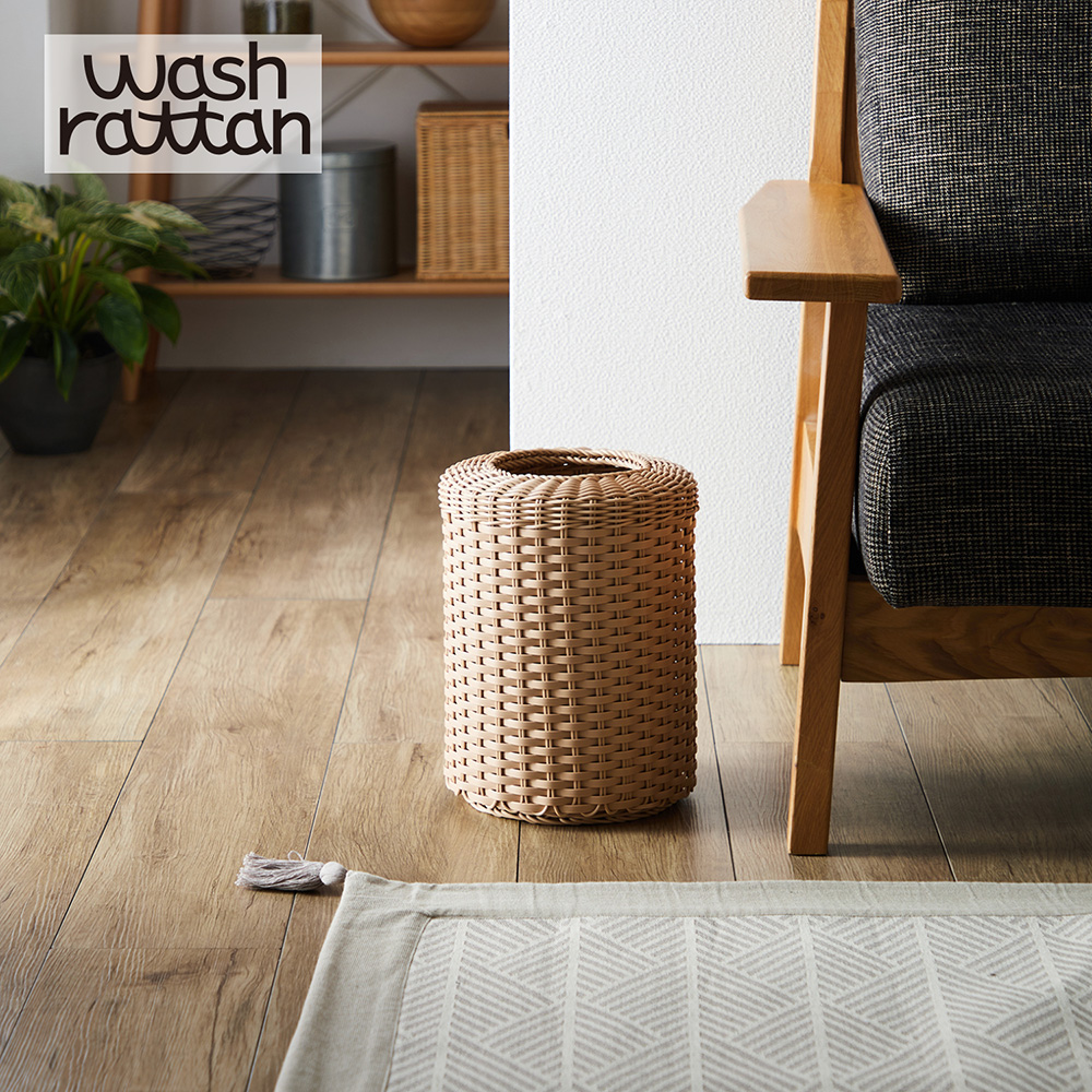 【BELLE MAISON DAYS】洗えるラタン調ゴミ箱 「wash rattan」
