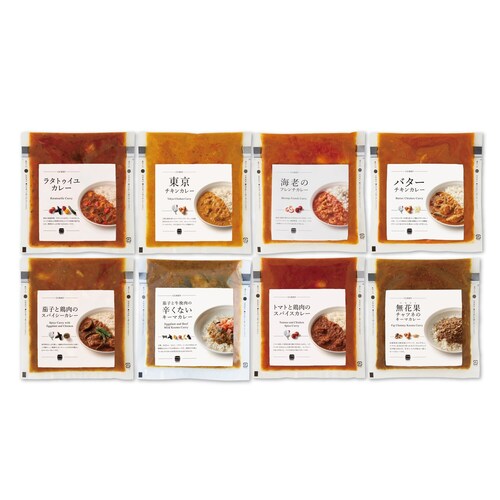 【お中元・おとりよせ】 夏の7種人気カレーセット 【ご注文は8月10日まで】