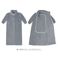 グレー