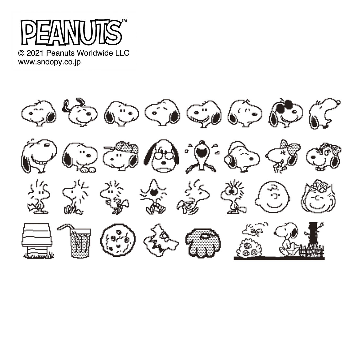 86 以上節約 スヌーピー イラストサンプル Www Us Immigrationvisa Com 86 以上節約 スヌーピー イラストサンプル Www Us Immigrationvisa Com