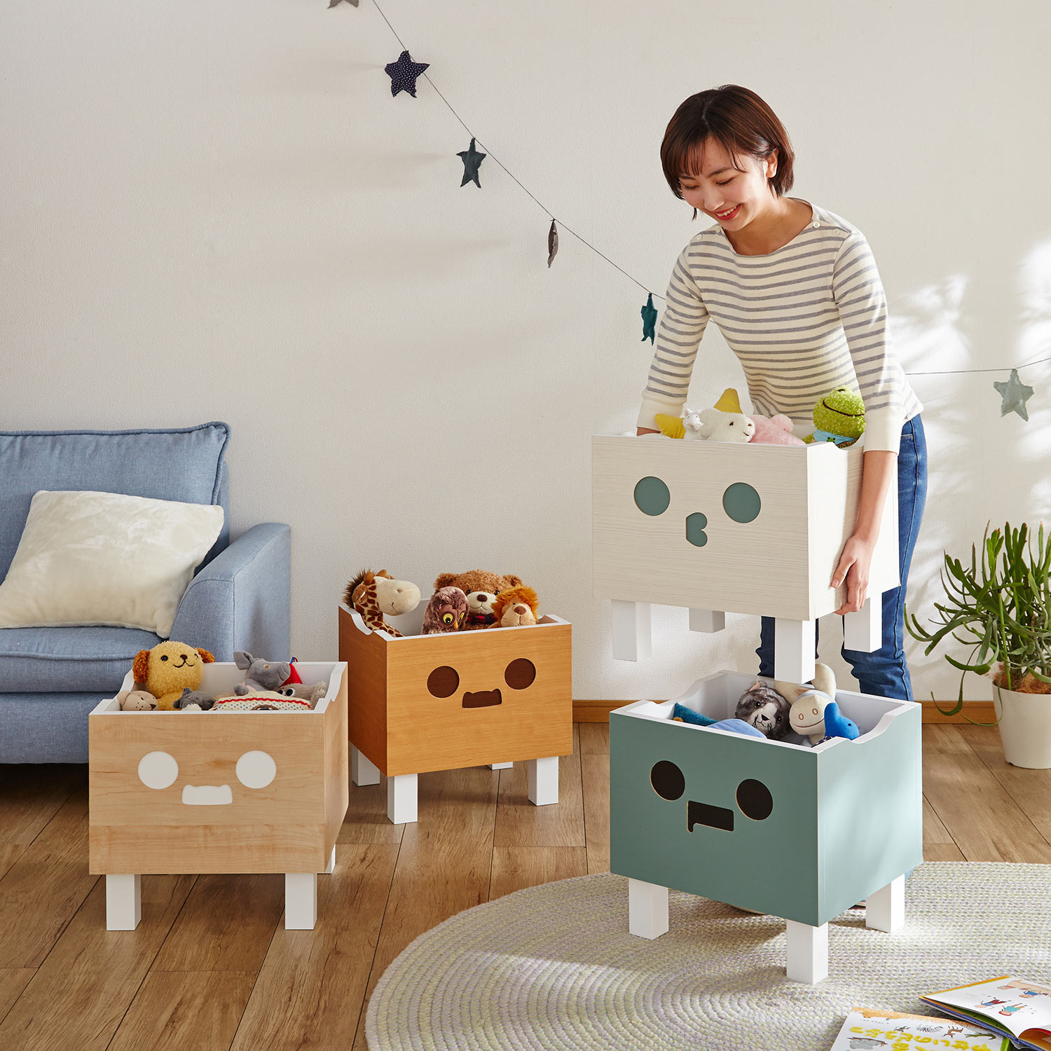 おもちゃ箱 収納の通販 通販のベルメゾンネット おもちゃ箱 収納の通販 通販のベルメゾンネット