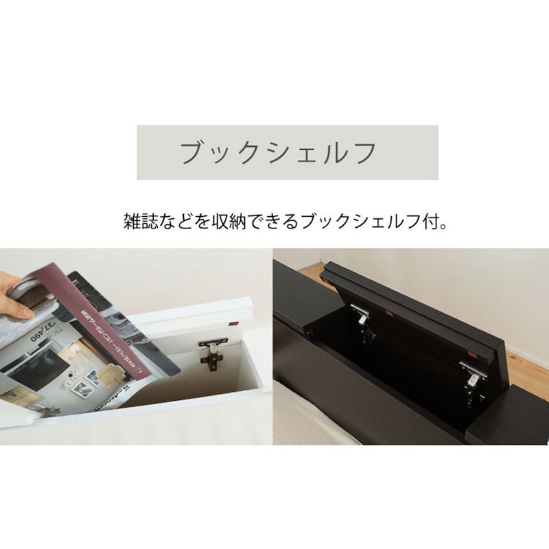 ダークブラウン