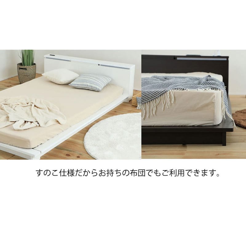 ※マットレスは別売りです
