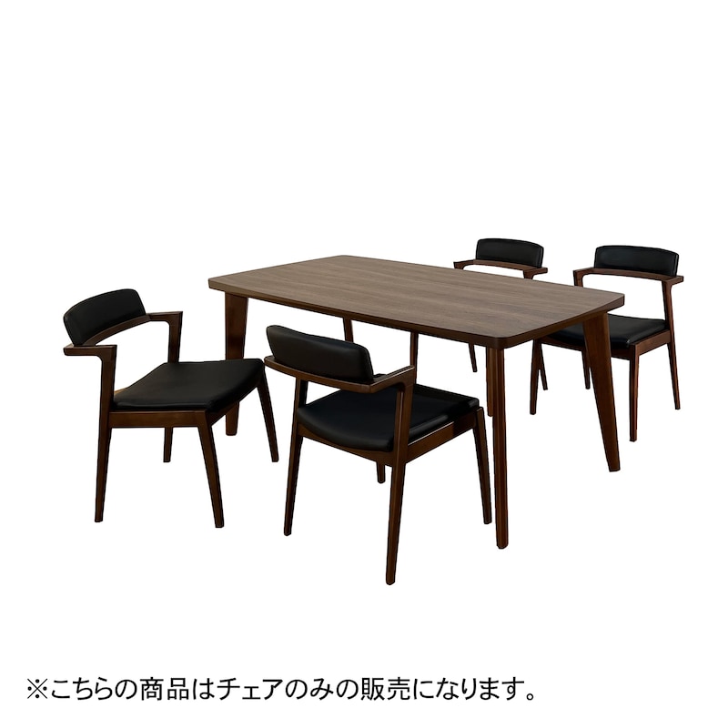 使用イメージ/ダークブラウン×ブラック