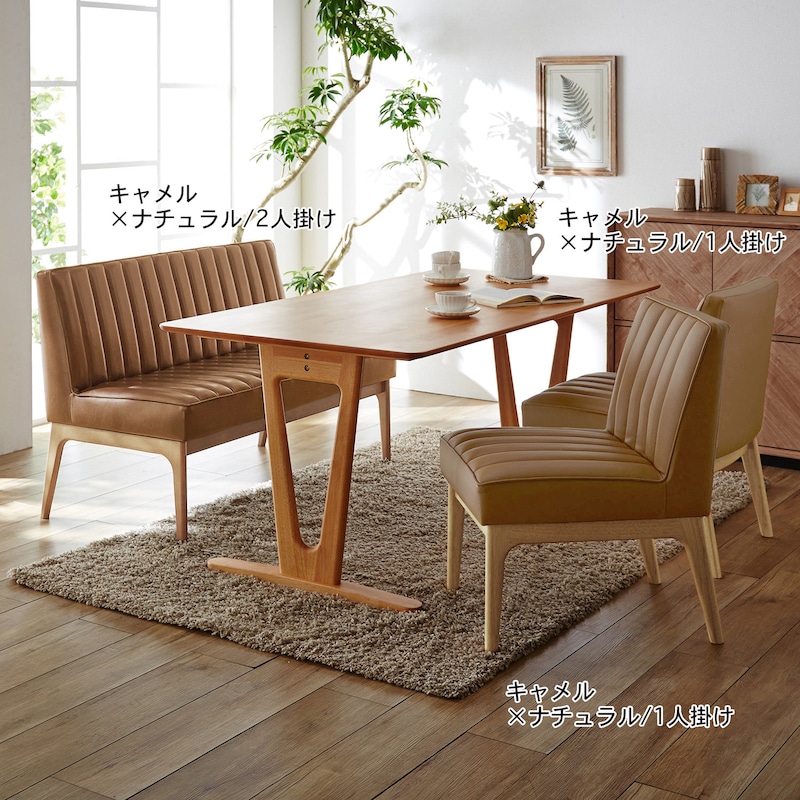 使用イメージ