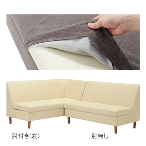 カバーリングを外しても使用できます。/グレー