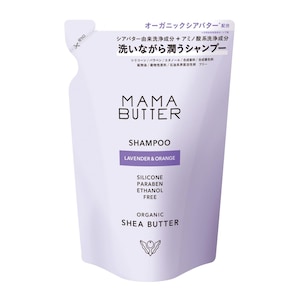 つめかえ