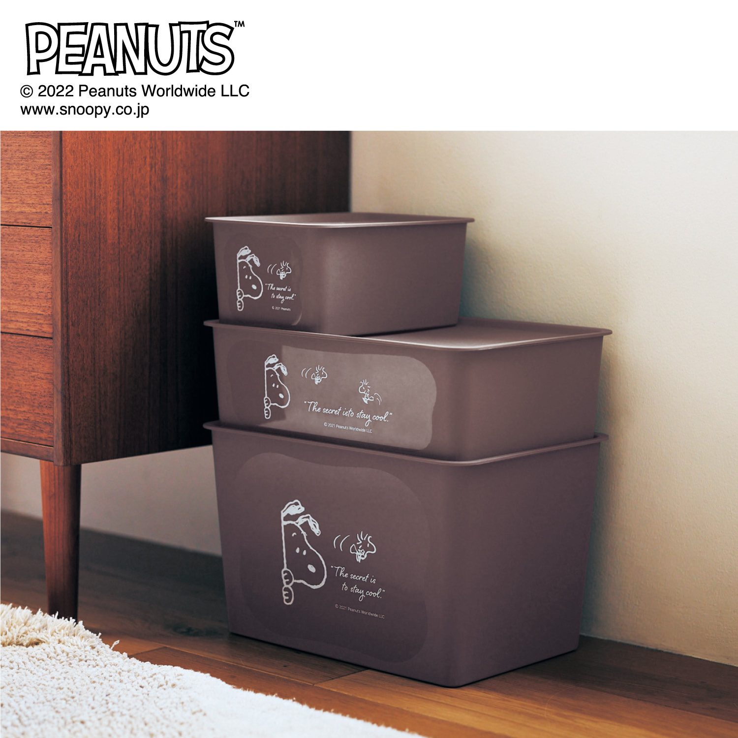 スヌーピー グッズ 日本製の通販 通販のベルメゾンネット スヌーピー グッズ 日本製の通販 通販のベルメゾンネット