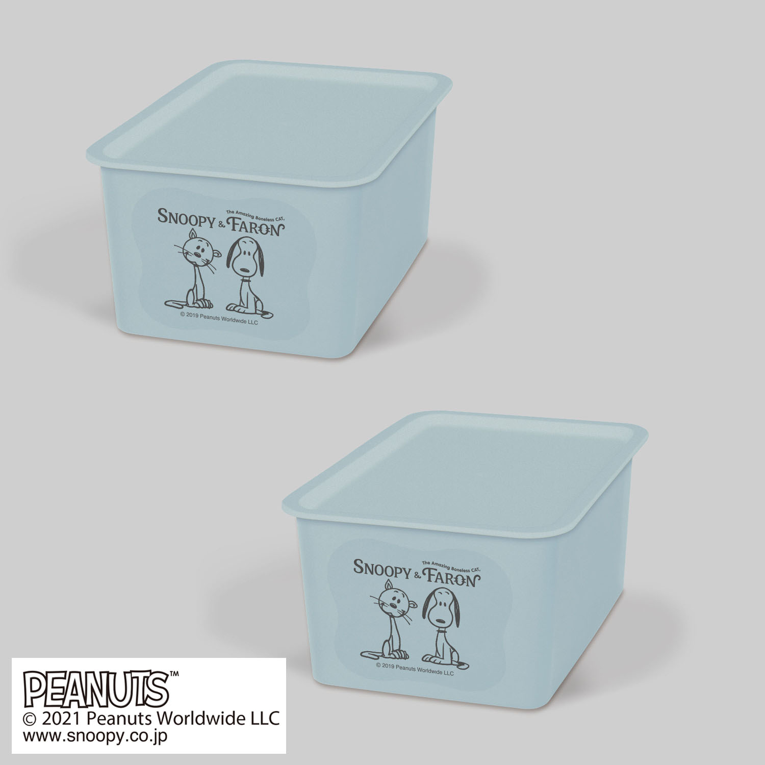 収納 ボックス かわいいの通販 通販のベルメゾンネット