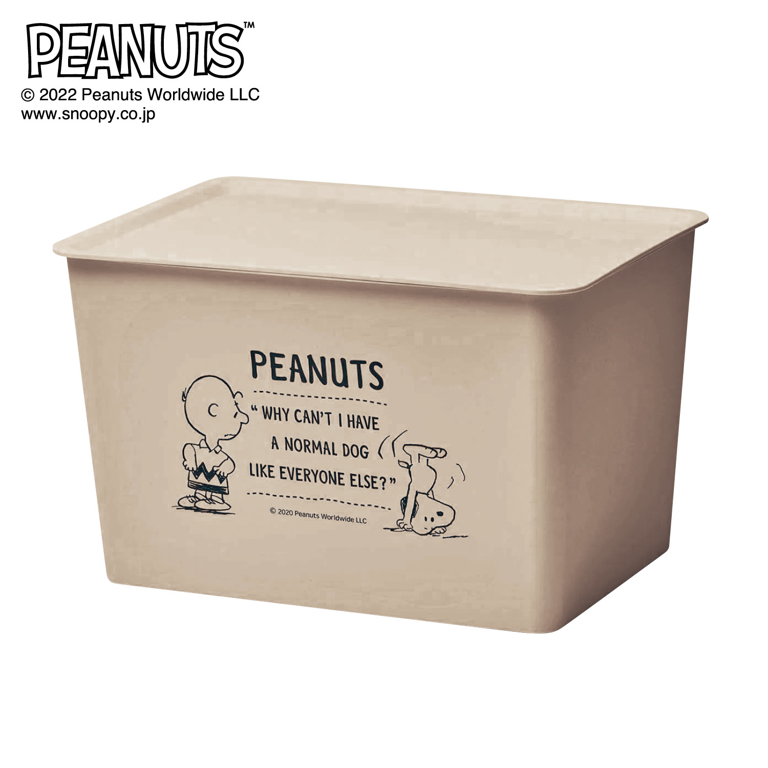 収納 ボックス かわいいの通販 通販のベルメゾンネット