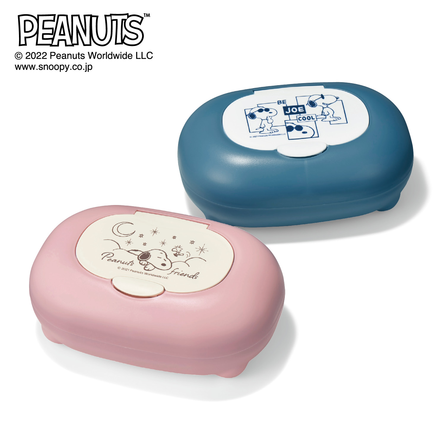 スヌーピー ころんとした形が可愛いウェットティッシュケース ピーナッツ Peanuts 通販のベルメゾンネット スヌーピー ころんとした形が可愛いウェットティッシュケース ピーナッツ Peanuts 通販のベルメゾンネット