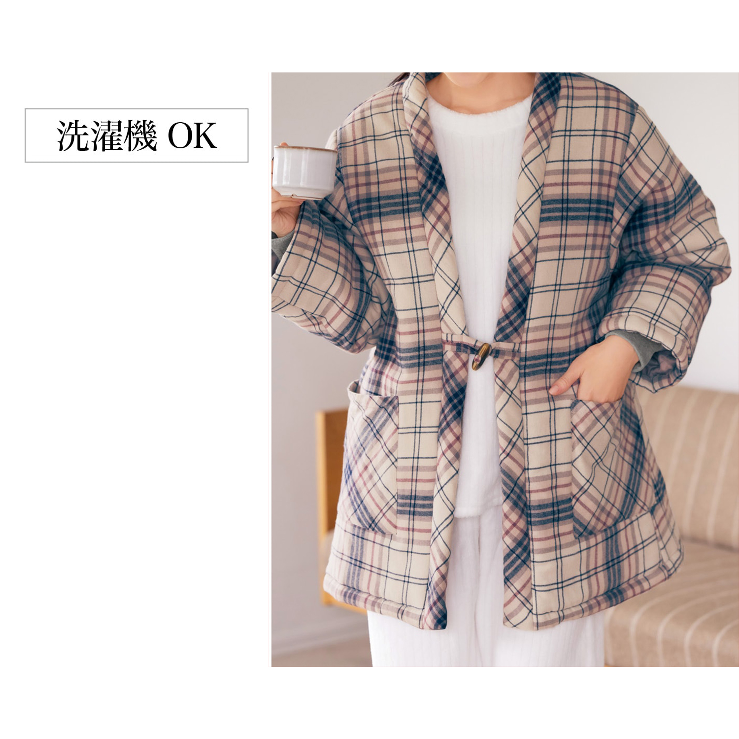 あたたか中わたはんてん 超最強 通販のベルメゾンネット あたたか中わたはんてん 超最強 通販のベルメゾンネット