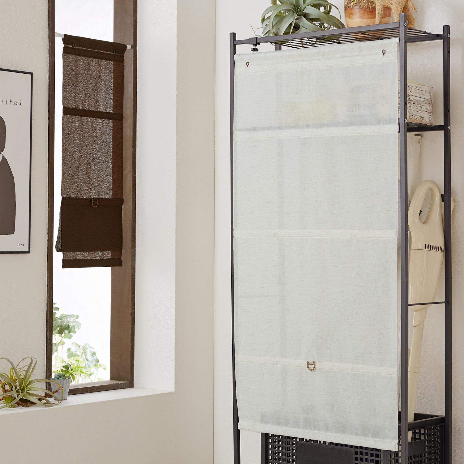 目隠しカーテンの通販 通販のベルメゾンネット 目隠しカーテンの通販 通販のベルメゾンネット