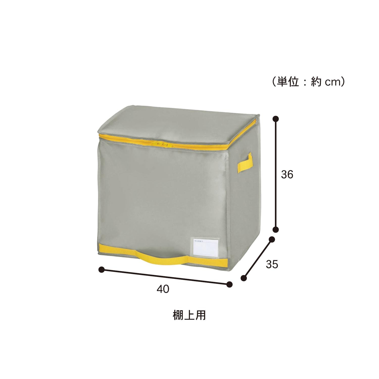 掃除機不使用で簡単押すだけ布団収納袋（布団収納袋/圧縮袋）｜通販の