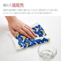 ※画像は現在販売していないデザインです