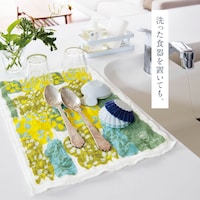 ※画像は現在販売していないデザインです
