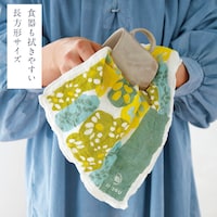 ※画像は現在販売していないデザインです