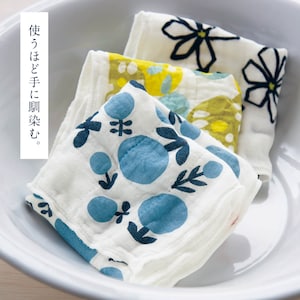 ※画像は現在販売していないデザインです