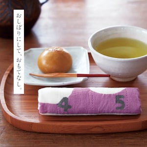 ※画像は現在販売していないデザインです