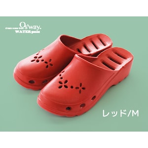 レッド