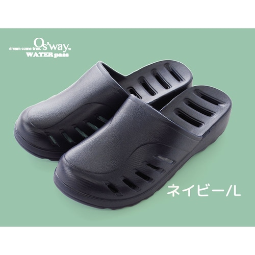 水が溜まりにくい適度に厚底なベランダスリッパ（メンズ用）