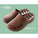 ブラウン