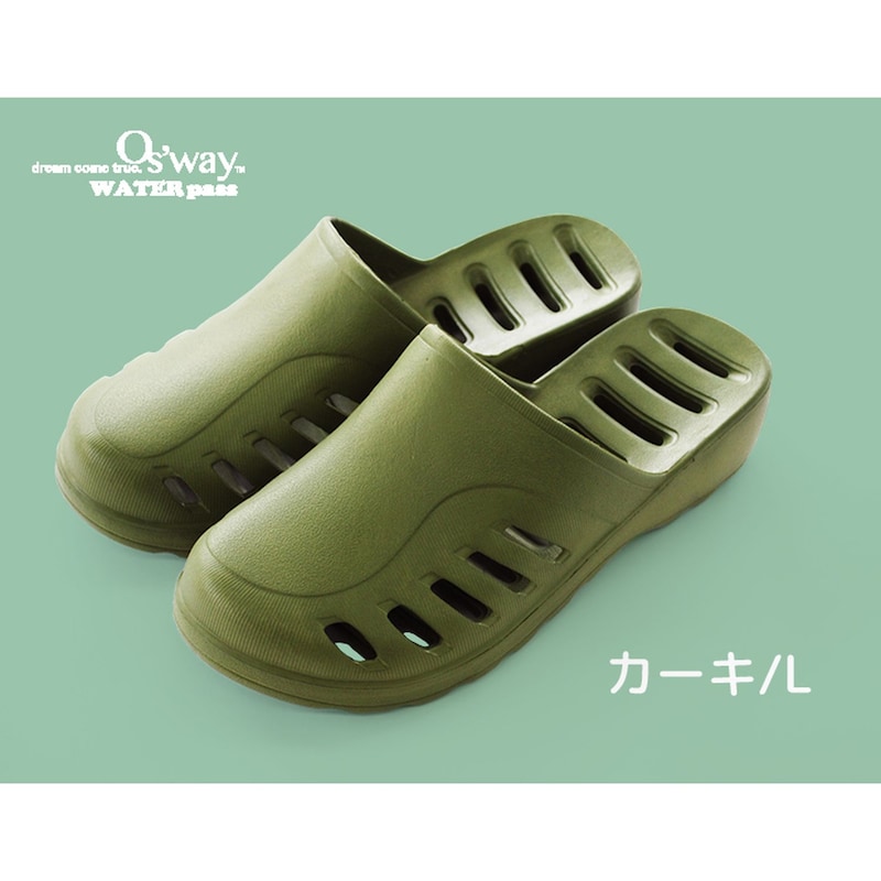 カーキ
