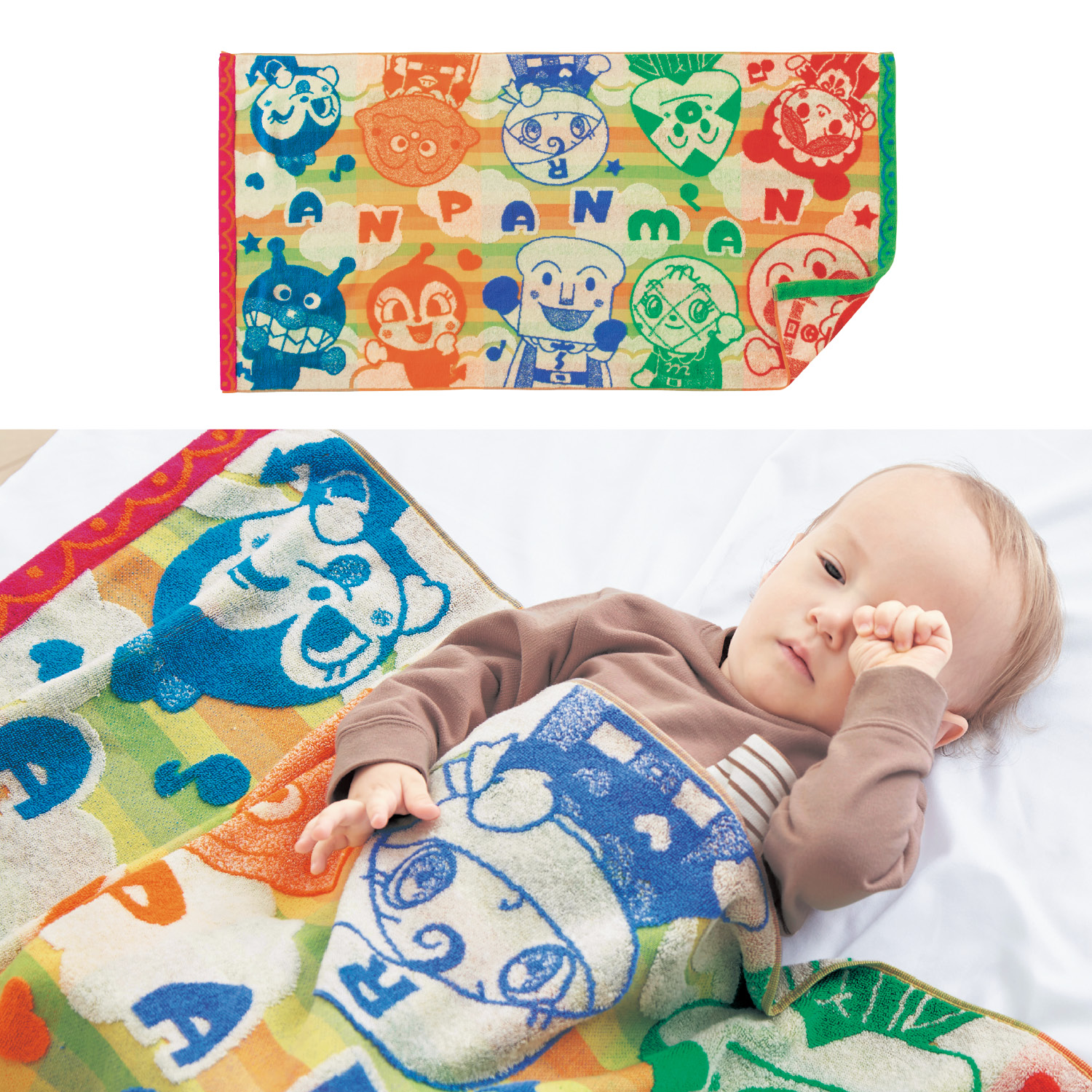 アンパンマン グッズの通販 通販のベルメゾンネット アンパンマン グッズの通販 通販のベルメゾンネット