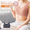 綿混あったかインナー・締め付けない快適フィットのハーフトップ