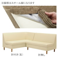 カバーリングを外しても使用できます。