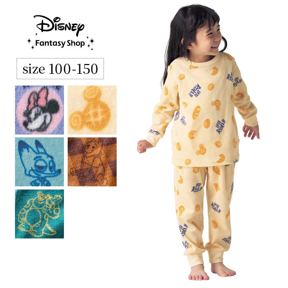 【ディズニー/Disney】【新柄登場】 キッズ肌側綿フリースあったかパジャマ(選べるキャラクター)
