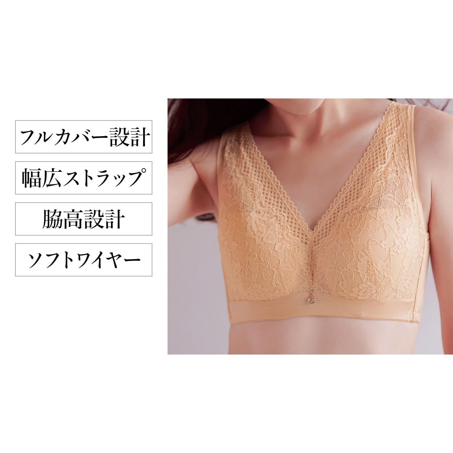 しかしながら プレゼンテーション リーン ブラジャー 作る Yui Seinan Jp しかしながら プレゼンテーション リーン ブラジャー 作る Yui Seinan Jp