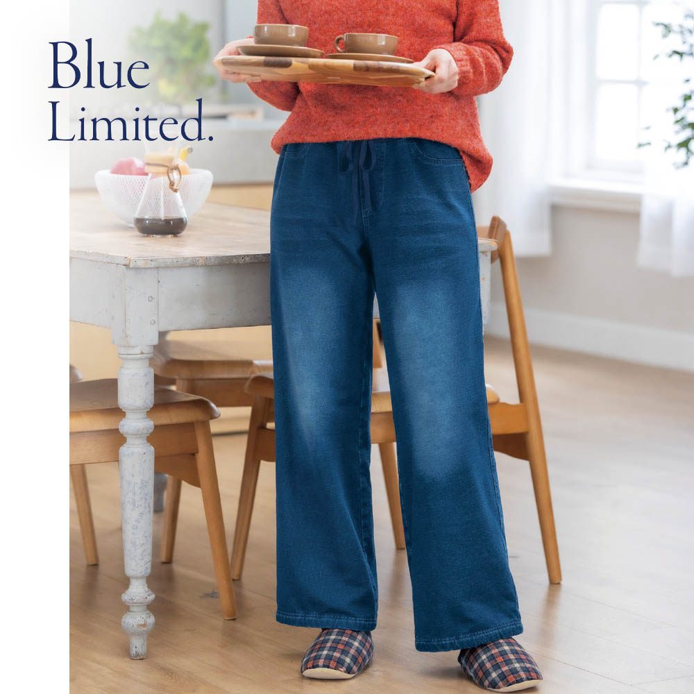 【ブルーリミテッド/Blue Limited.】デニム風裏フリースカットソーワイドパンツ 【ブルーリミテッド/Blue Limited.】デニム風裏フリースカットソーワイドパンツ