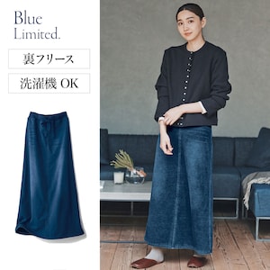 【ブルーリミテッド/Blue Limited.】裏フリースデニム風カットソーロングスカート
